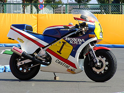 SUPER MONKEY NMR1